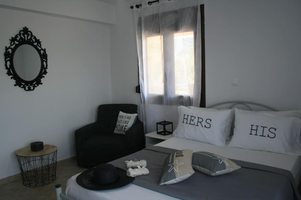 Apartment Moschoula - 1