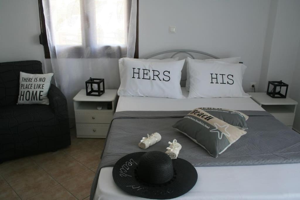 Apartment Moschoula - 1